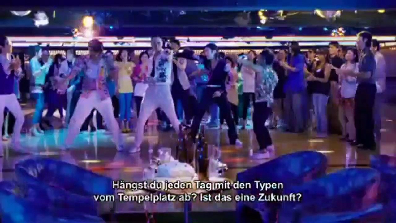 Monga -  Gangs of Taipeh Trailer DF