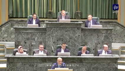 جدل نيابي حول المادة 35 من قانون الأحزاب
