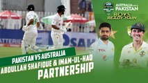 Abdullah Shafique & Imam ul Haq Partnership | Pakistan vs Australia | 1st Test Day 5 | PCB | MM2T