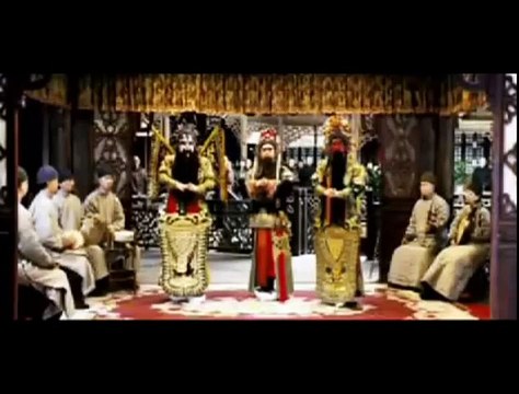 Kinotrailer 1 - Deutsch