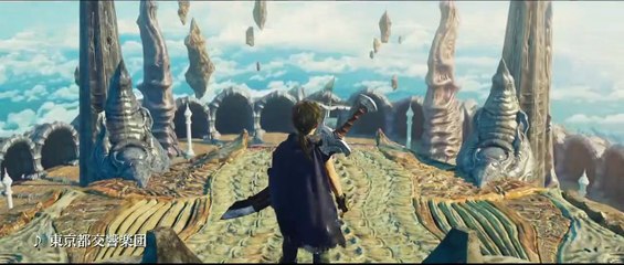 Dragon Quest: Your Story Tráiler VO