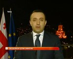 Perdana Menteri Georgia, Irakli Garibashvili letak jawatan