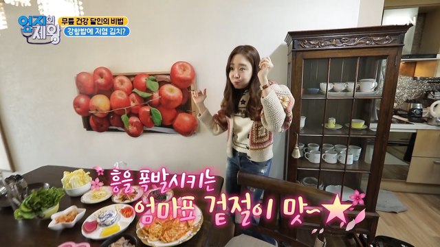 무릎 건강 달인의 식단 공개! (ft. 강황밥, 저염 김치)