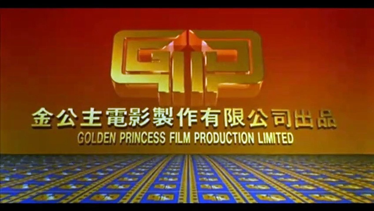 A Chinese Ghost Story II Trailer OV