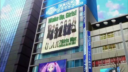 Wake Up, Girls! Trailer OV
