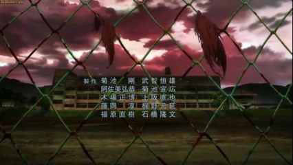 Another - Cabecera VO