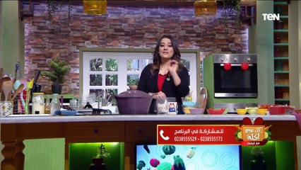 طريقة تفريز الطماطم وعمل صلصة بالثوم والبصل وساده مع الشيف فيفيان