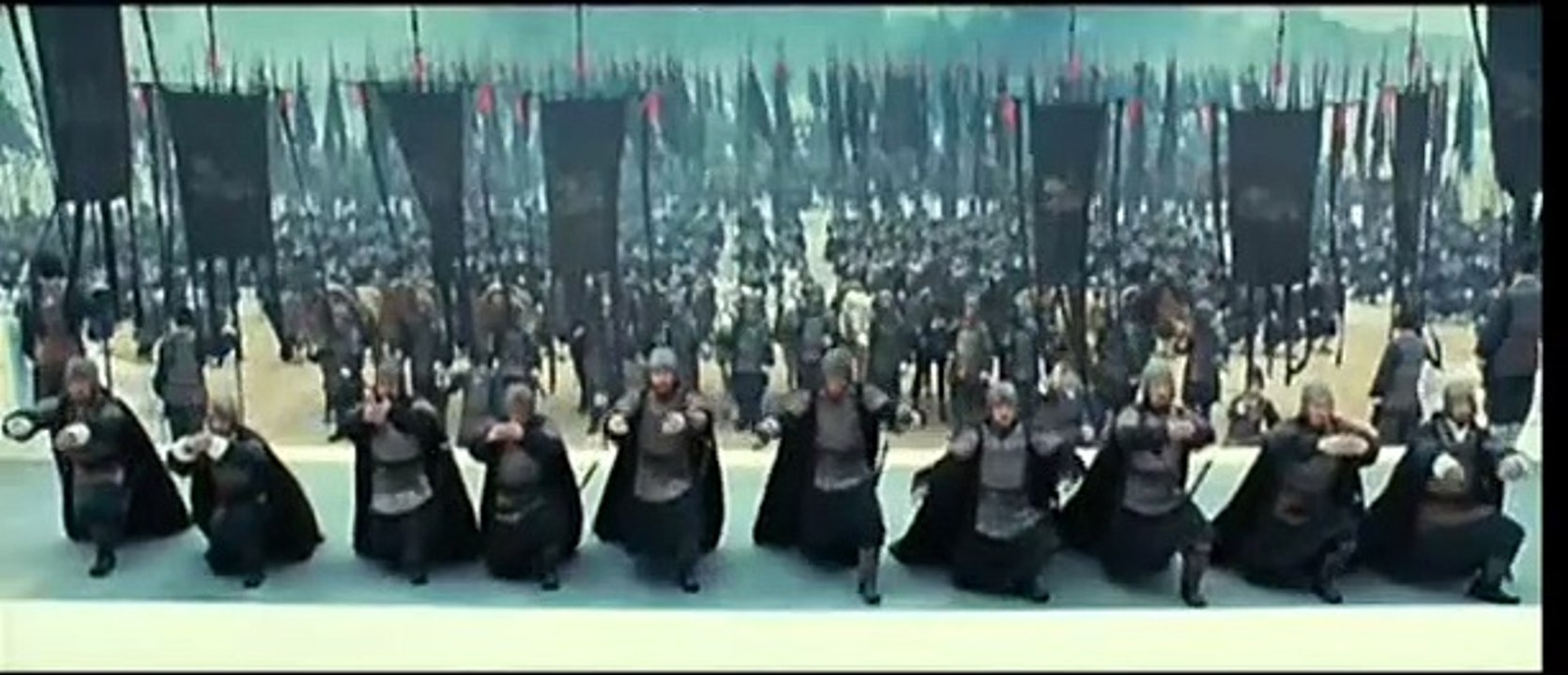 Red Cliff Trailer DF