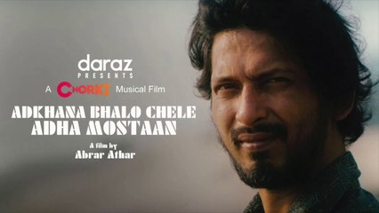 Adhkhana Bhalo Chele Adha Mostaan (2021) | Part - 01 | আধখানা ভালো ছেলে আধা মস্তান (পর্ব - ০১)