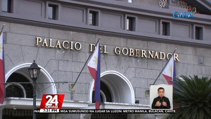NCMF Sec. Saidamen Pangarungan, itinalagang ad interim chairman ng Comelec | 24 Oras