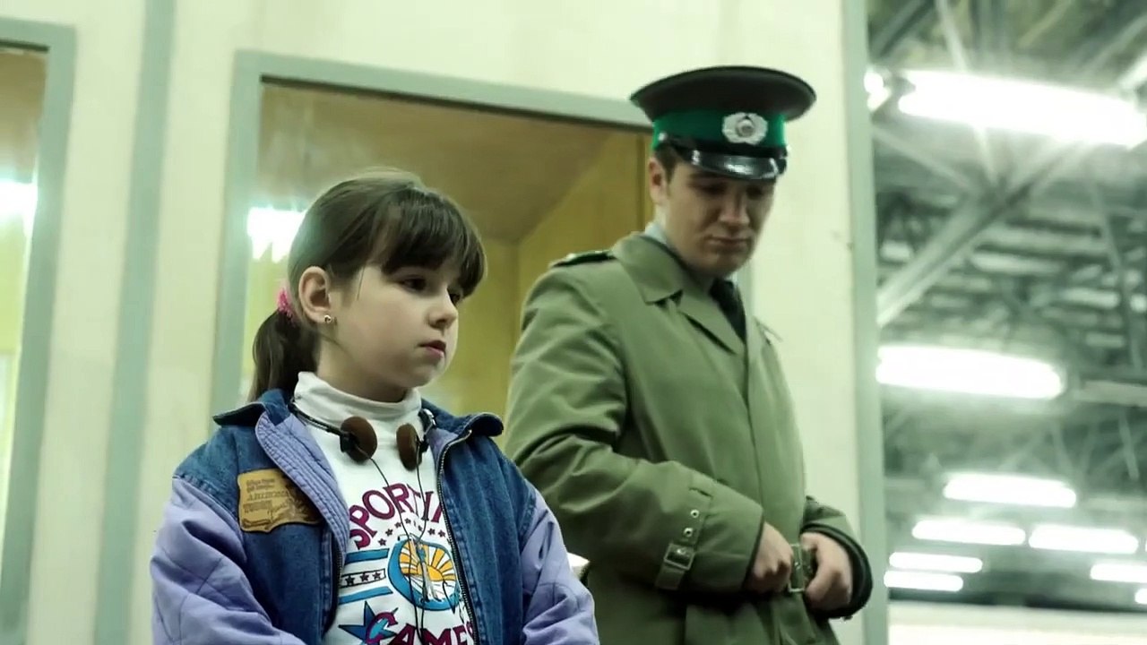 Bornholmer Straße Trailer DF