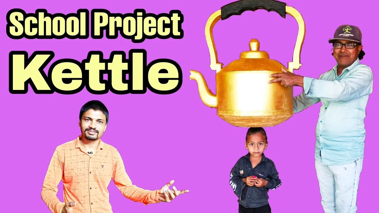 How do you make chai kettle