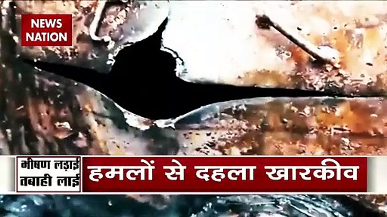 Russia-Ukraine war live: आग - आग हुआ यूक्रेन !| Live Updates | Vladimir Putin | Volodymyr Zelensky