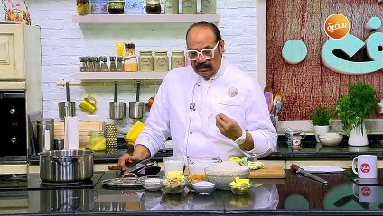 أرز معمر بالسكر | الشيف شربيني