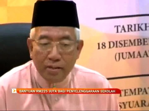 Bantuan RM225 juta bagi penyelenggaraan sekolah