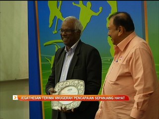 M. Jegathesan terima anugerah pencapaian sepanjang hayat