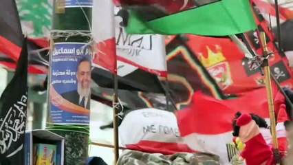 Arij – Cheiro de Revolução Trailer Original