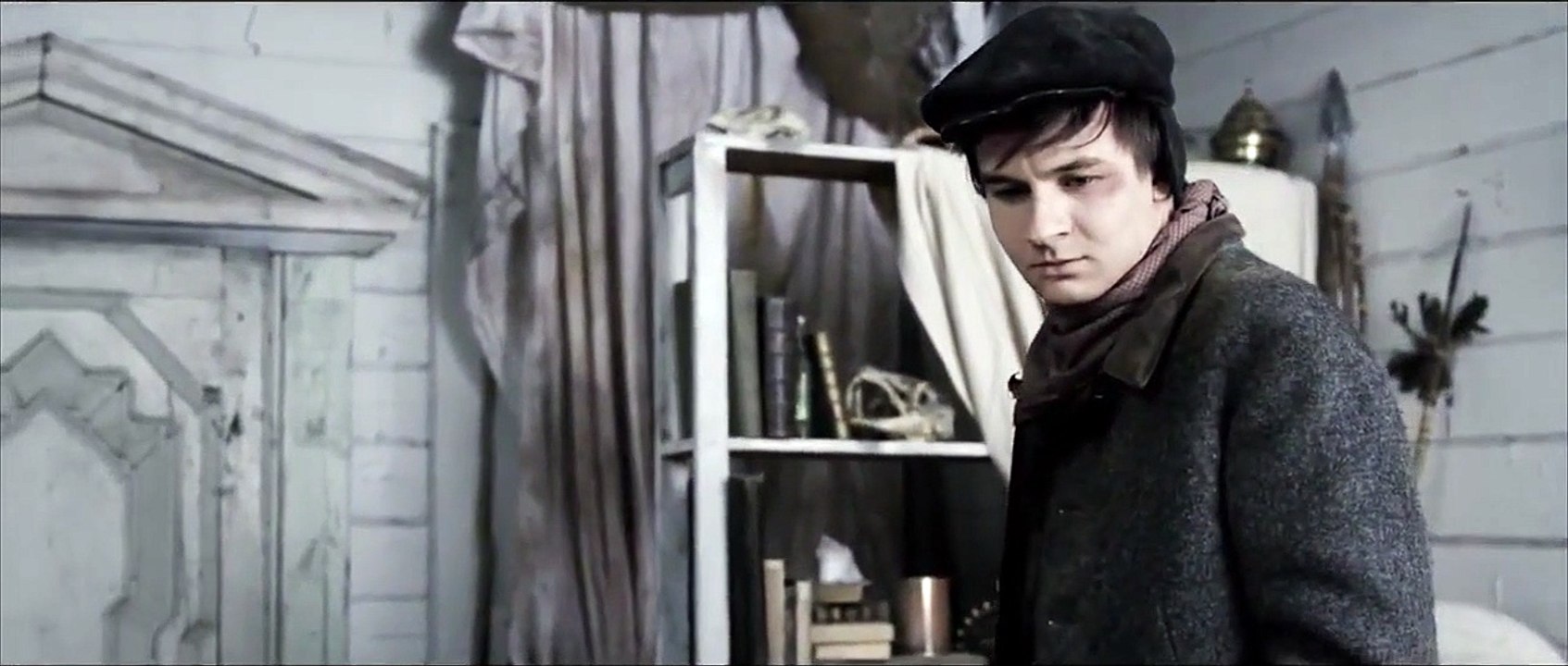 Die Traumlande Teaser OV