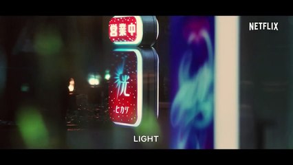 La luz de la noche Tráiler VOS