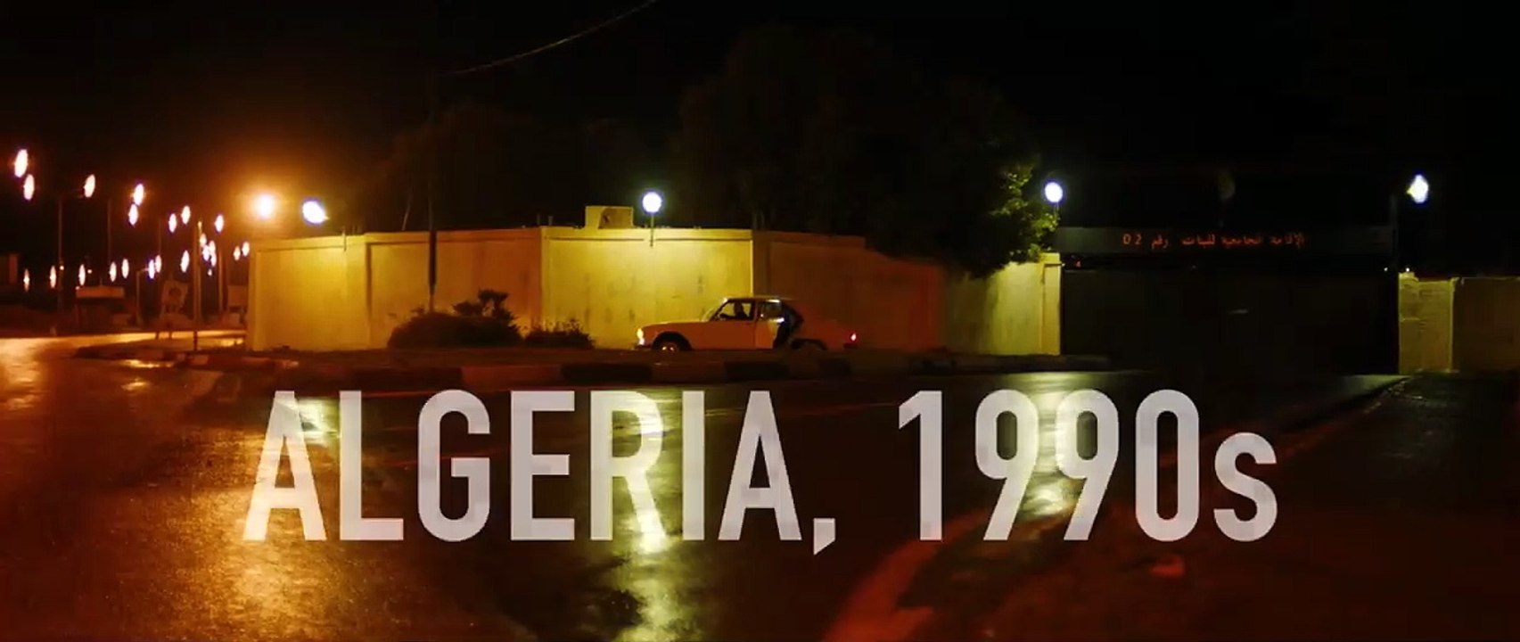 Papicha Trailer Original