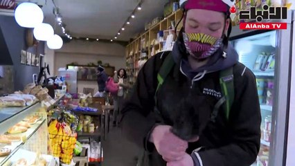 مستحضرات التجميل من النفايات في بريطانيا