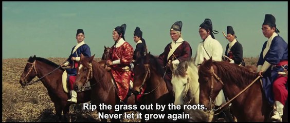 Die Herberge zum Drachentor Trailer (2) OV