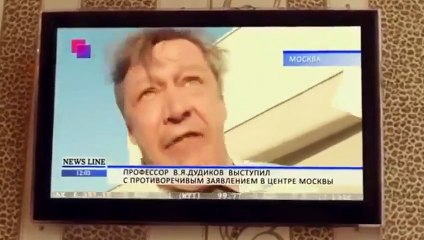 Zombie Fieber Trailer (2) OV