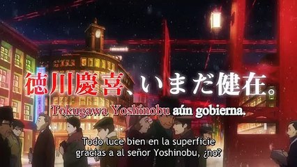 Joran The Princess of Snow and Blood Tráiler VOSE