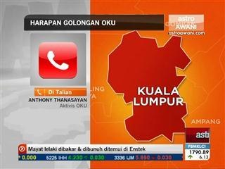 Belanjawan 2014: Harapan golongan OKU