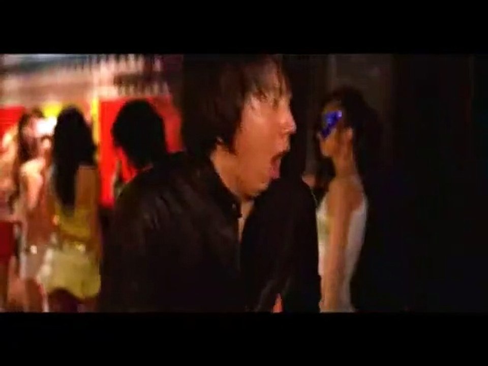 Vampire Cop Ricky Trailer OV