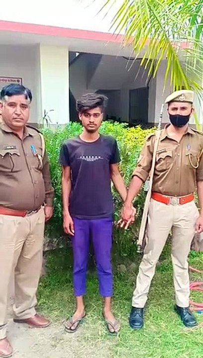 नाबालिग किशोरी का अपहरण कर दुष्कर्म करने वाला गिरफ्तार