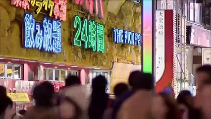 Tokyo Project - Trailer VO
