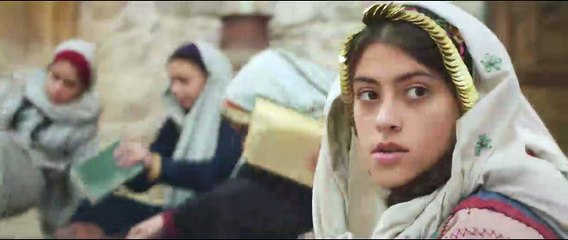 Farha Trailer | Discover the Captivating Story Behind the Original Film 🎬