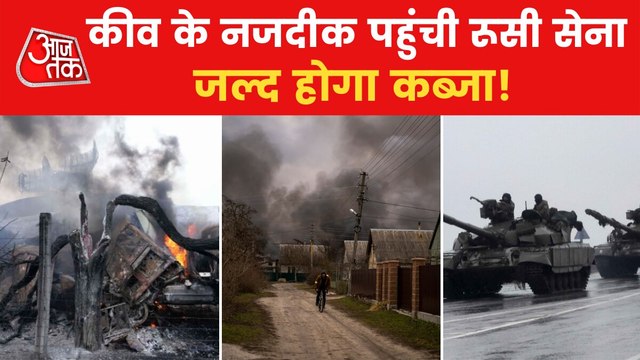 Why strategic problems are increasing for Russia?