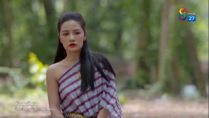 มัจฉาอันดา ตอนที่ 37 EP.37 วันที่ 8 มีนาคม 2565