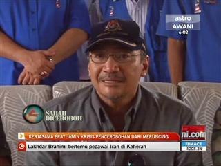 Kerjasama antara agensi jamin keselamatan