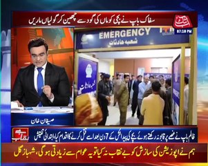 A Man Killed His Seven Day Old Daughter | Benaqaab 08 March 2022 | AbbTakk | BH1R