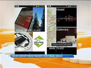 JAKIM lancar 'Halal Square' dan 'Halal Inside'