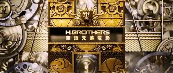 Detective Dee und der Fluch des Seeungeheuers Trailer OV