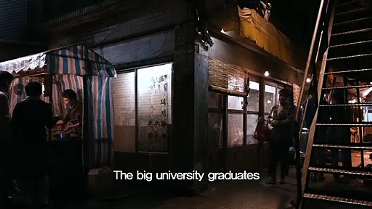 The Attorney Trailer OV