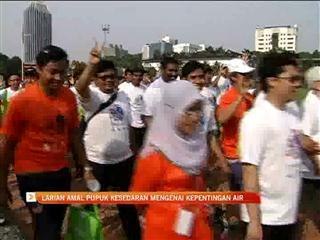 Larian amal pupuk kesedaran kepentingan air