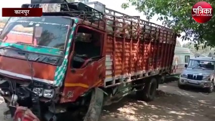 डीसीएम और आर्टिका कार में आमने-सामने टक्कर