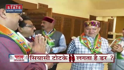 Uttarakhand Breaking News 📰: Latest Mountain Region Updates & Important Developments