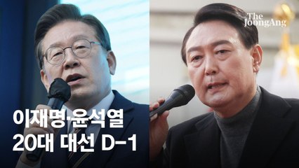 윤석열, 제주·부산·대구 찾아 “국민 통합 이뤄내겠다”