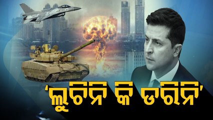 Russia Ukraine Crisis - Zelensky Says, 'Not Hiding, Not Afraid'