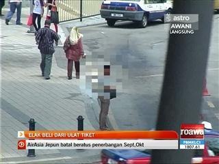 Elak beli dari ulat tiket