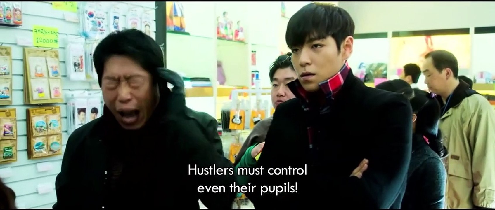 I-tae-won Trailer OV