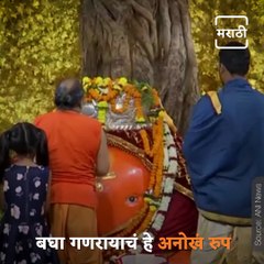 Watch: Aarti Performed At Shri Tekdi Ganesh Mandir, Nagpur