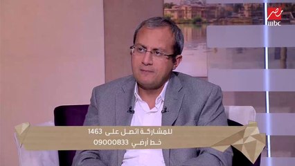 الدكتور محمد ساهر يشرح إزاى نعرف الطفل عنده صداع وإيه الأكلات اللي ممكن تجيب صداع للطفل
