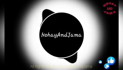 Ramazan Mubarak_ 6 _ Doye Jama _ Pashto Nohay 2021